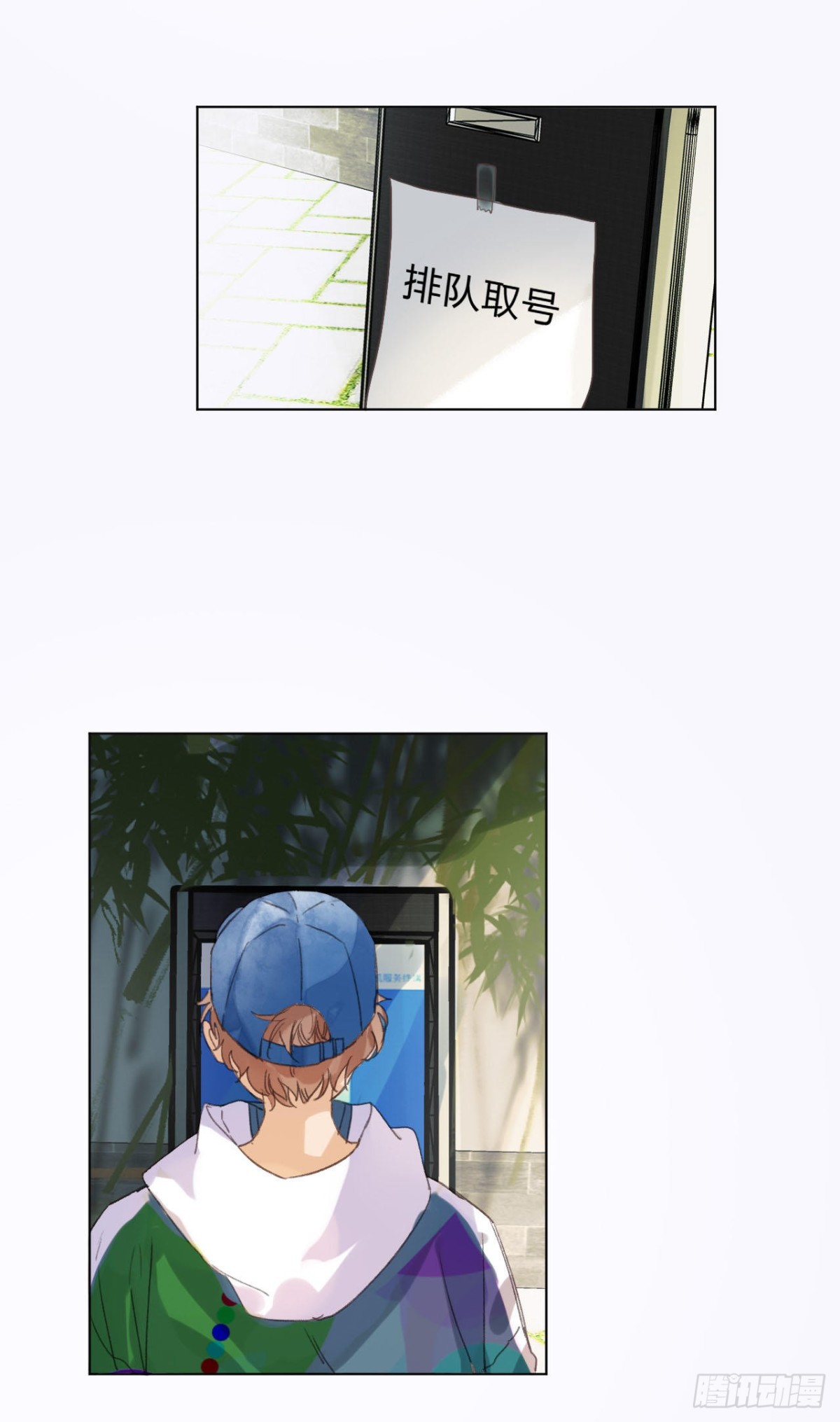 百卒戏傩02-第60话