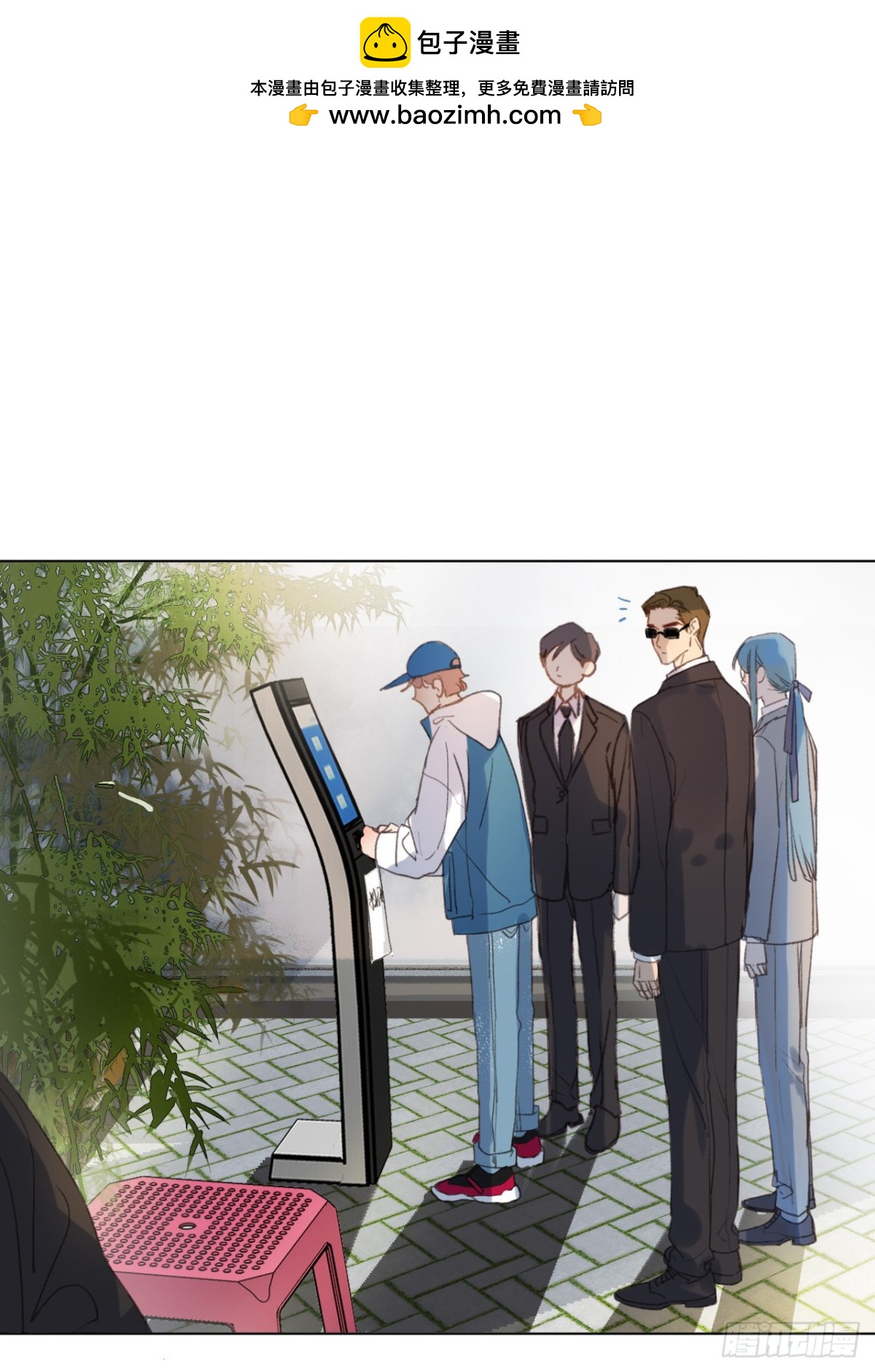 百卒戏傩02-第60话