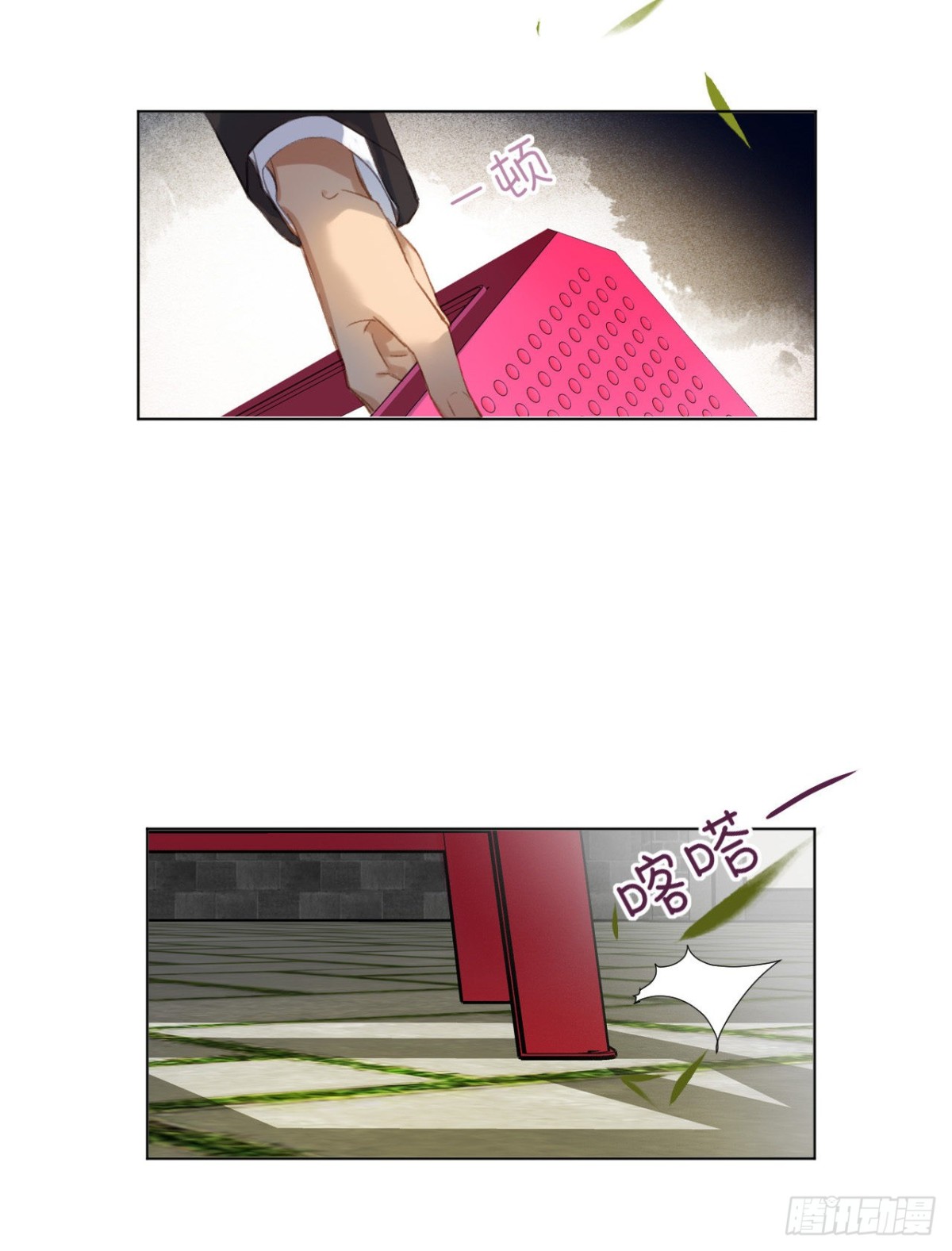 百卒戏傩02-第60话