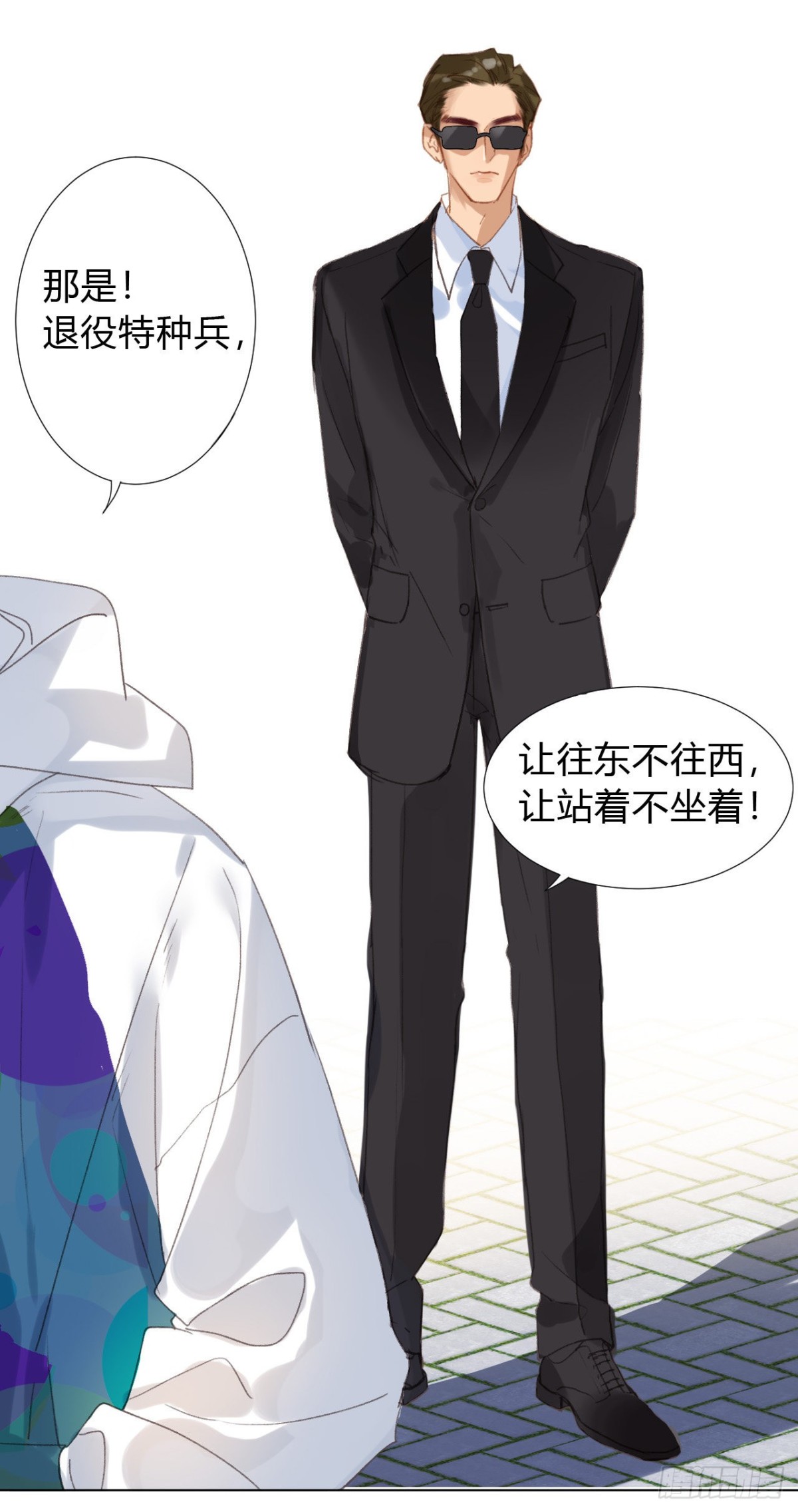 百卒戏傩02-第60话