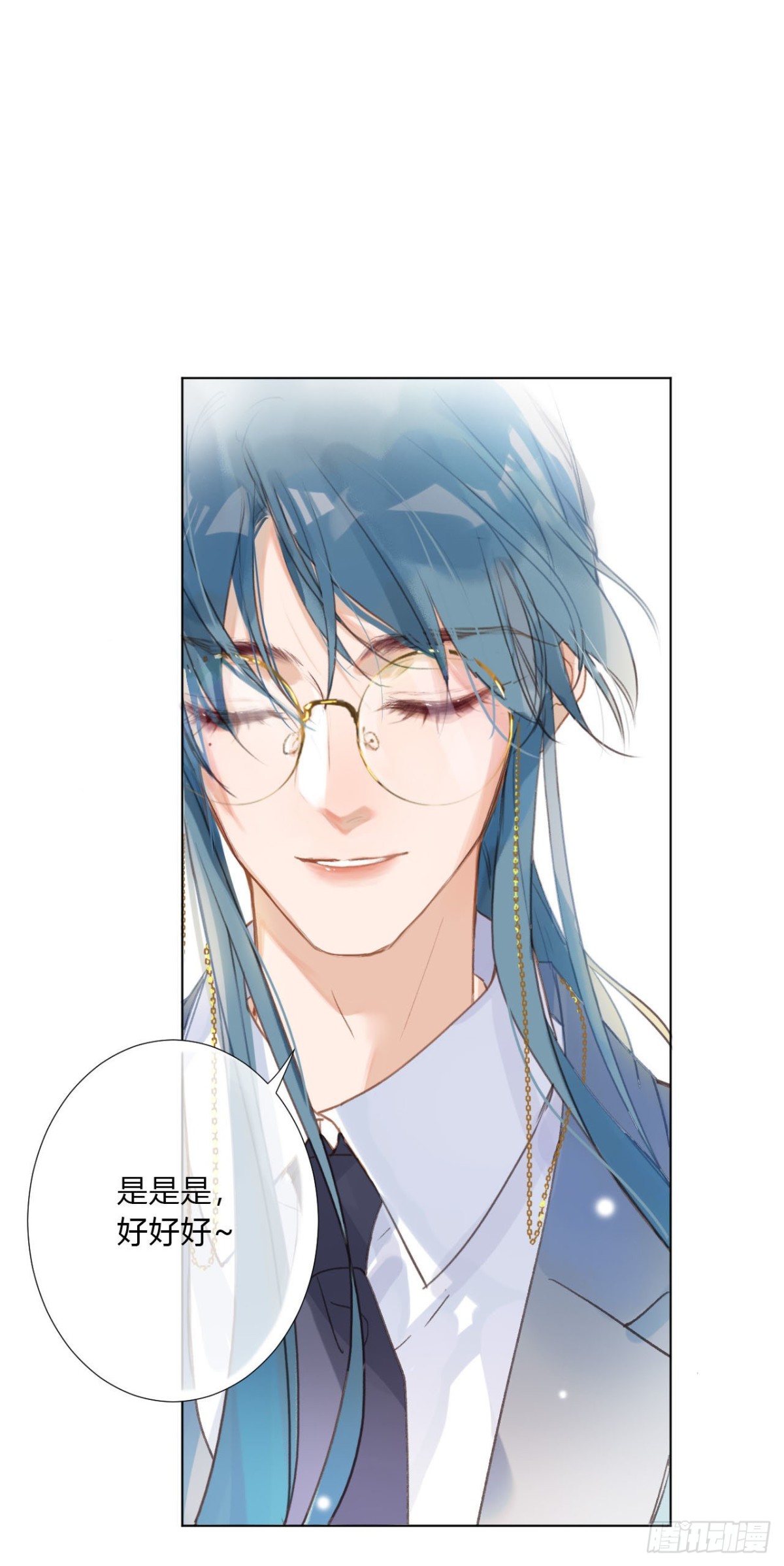 百卒戏傩02-第60话