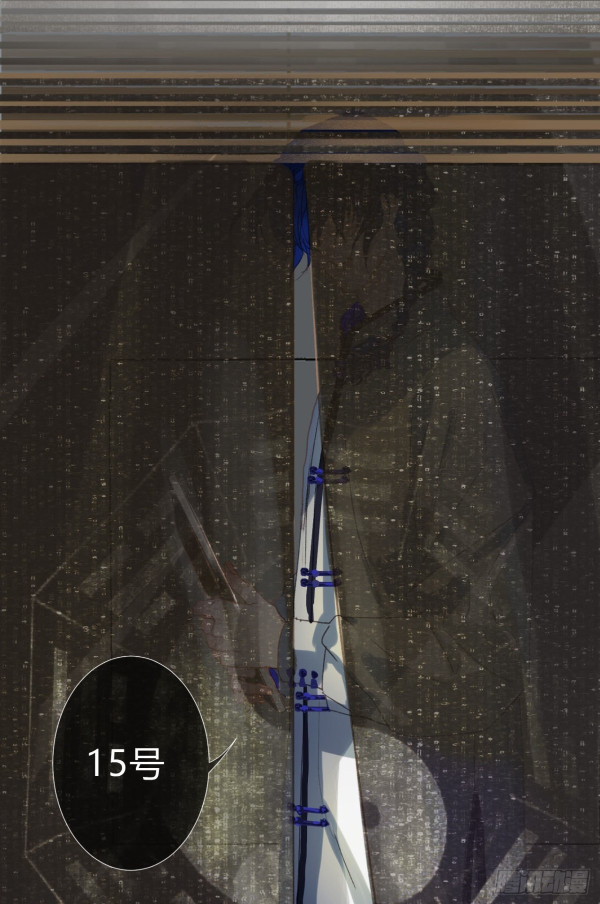 百卒戏傩02-第60话