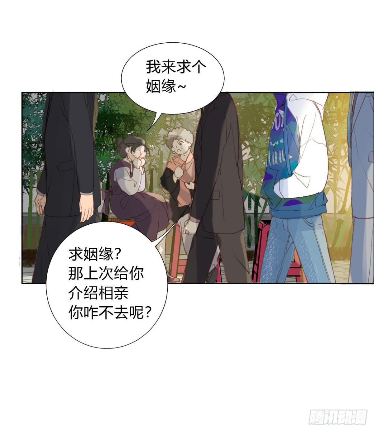 百卒戏傩02-第60话