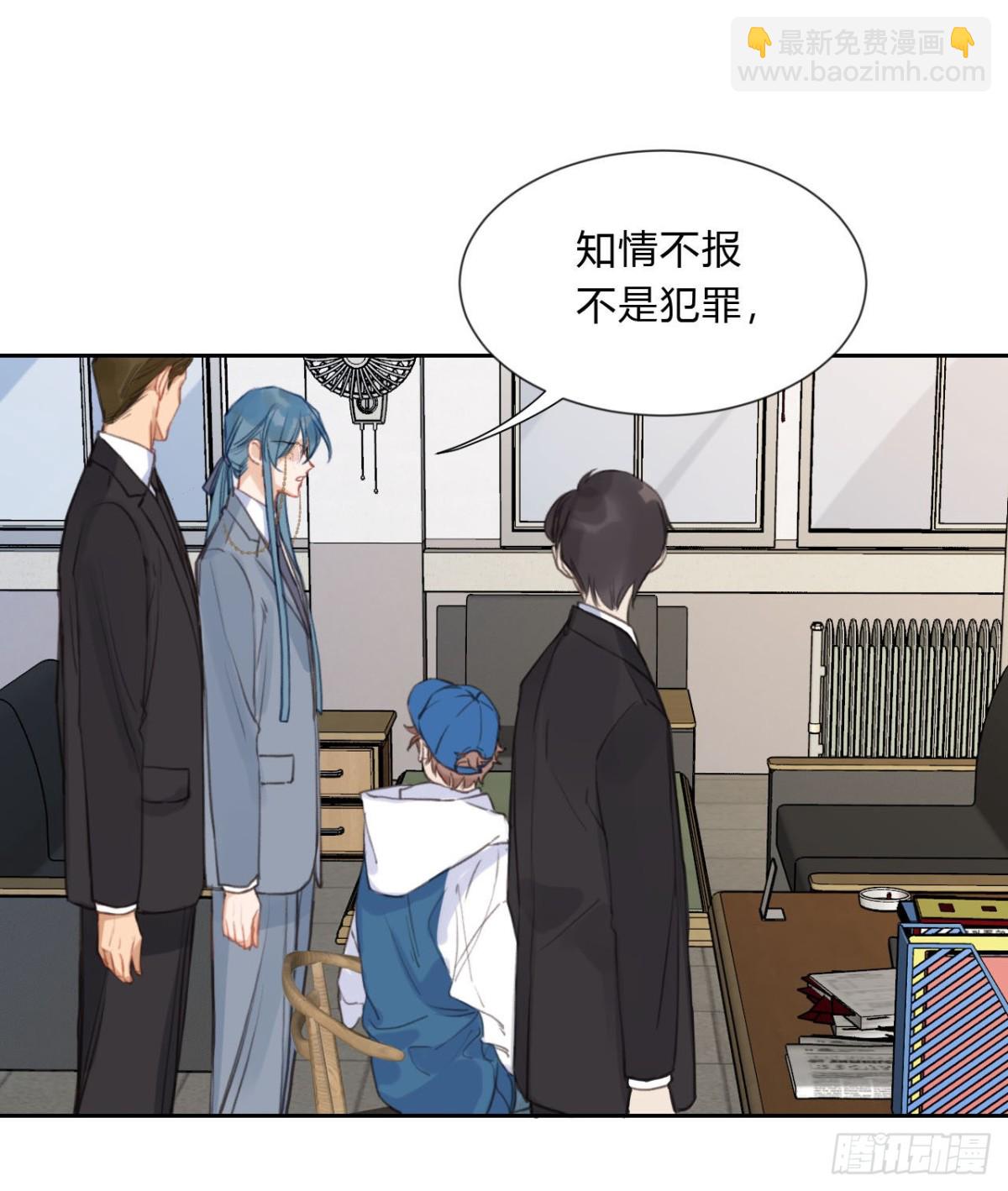 百卒戏傩04(1/2)-第62话