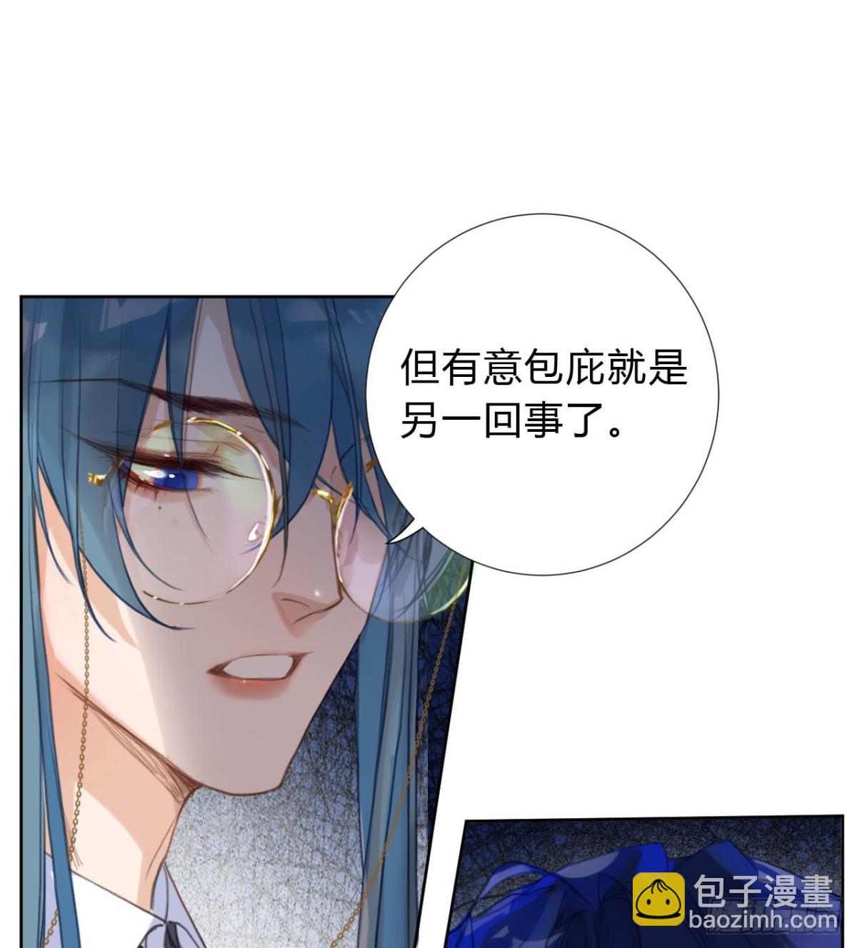 百卒戏傩04(1/2)-第62话