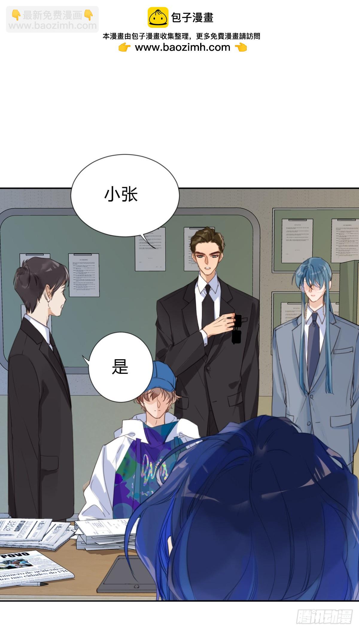 百卒戏傩04(1/2)-第62话