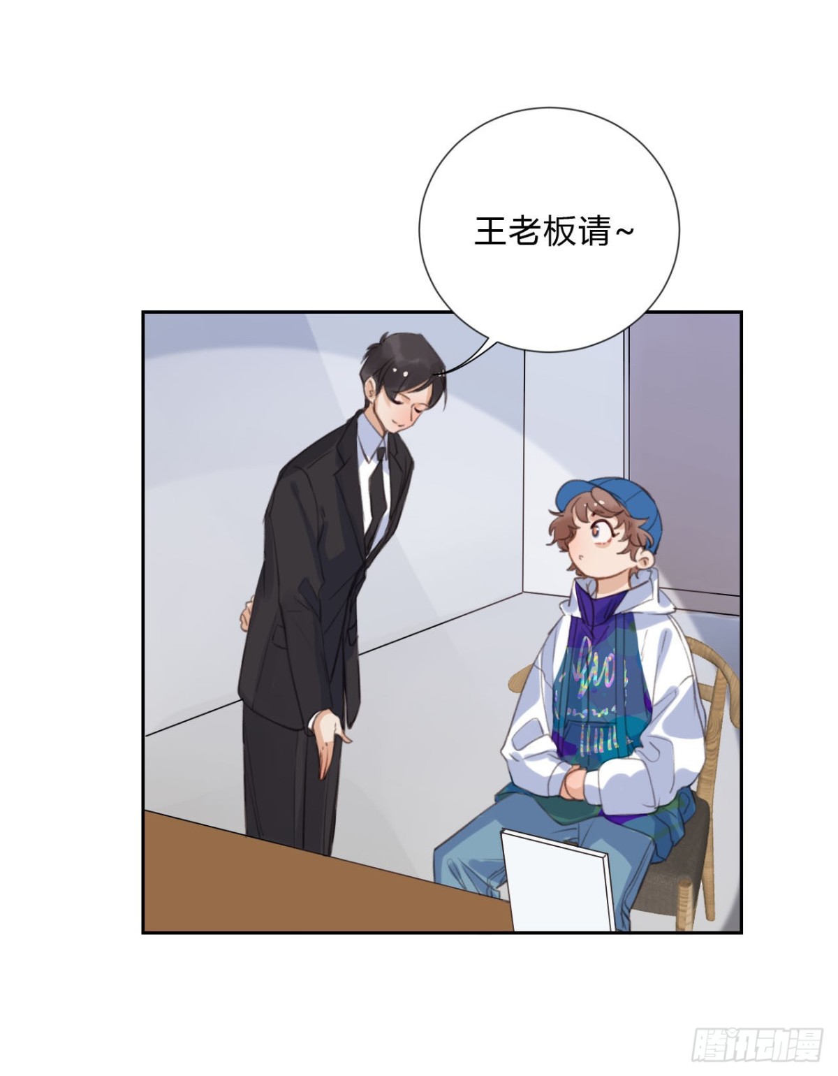 百卒戏傩04(1/2)-第62话