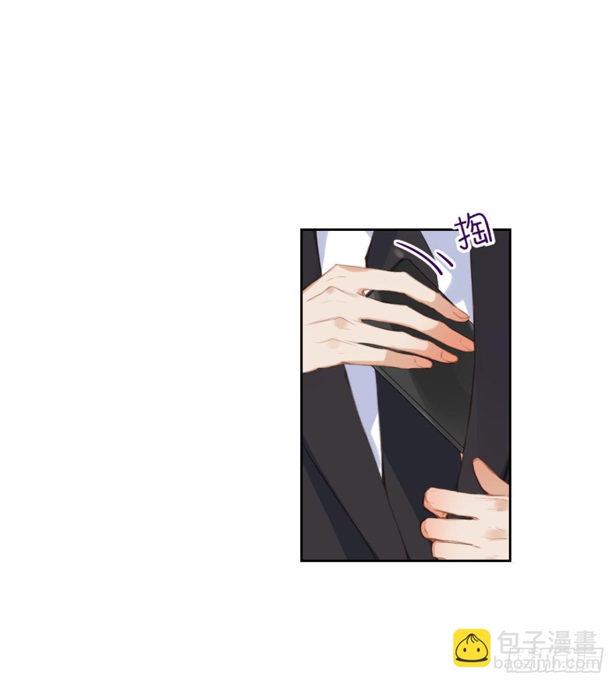 百卒戏傩04(1/2)-第62话