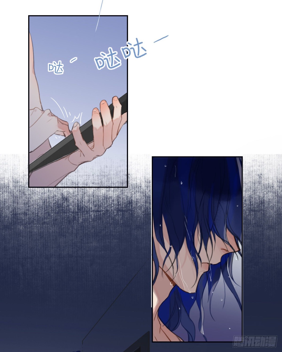 百卒戏傩06-第64话