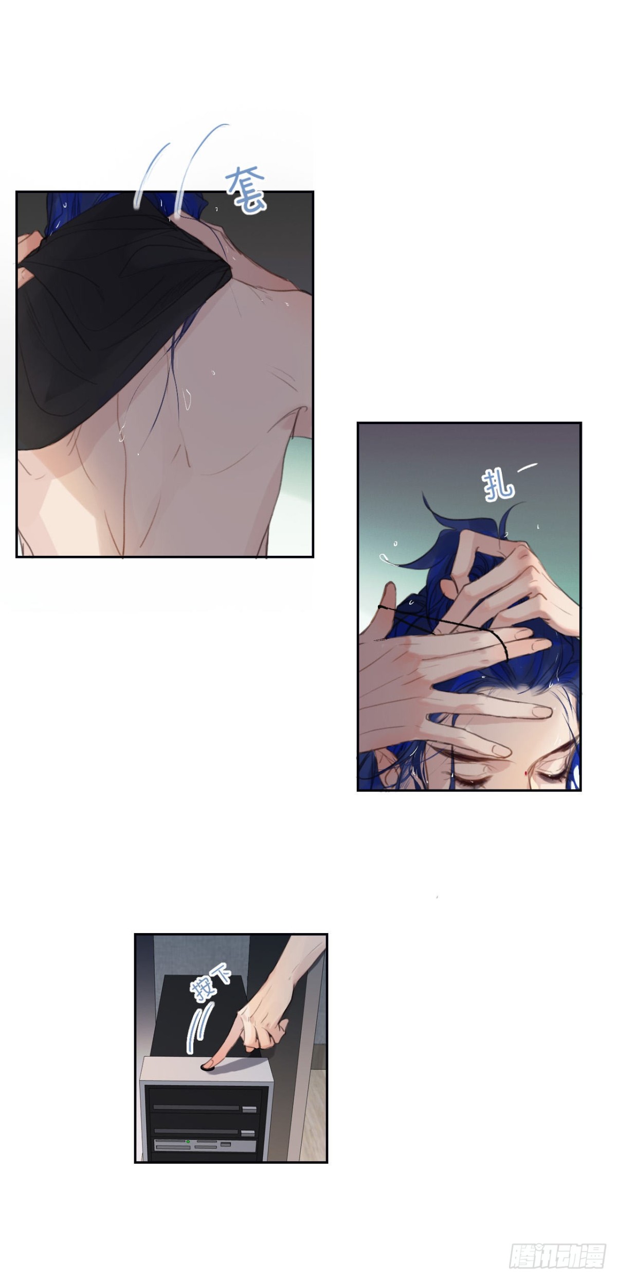 百卒戏傩06-第64话