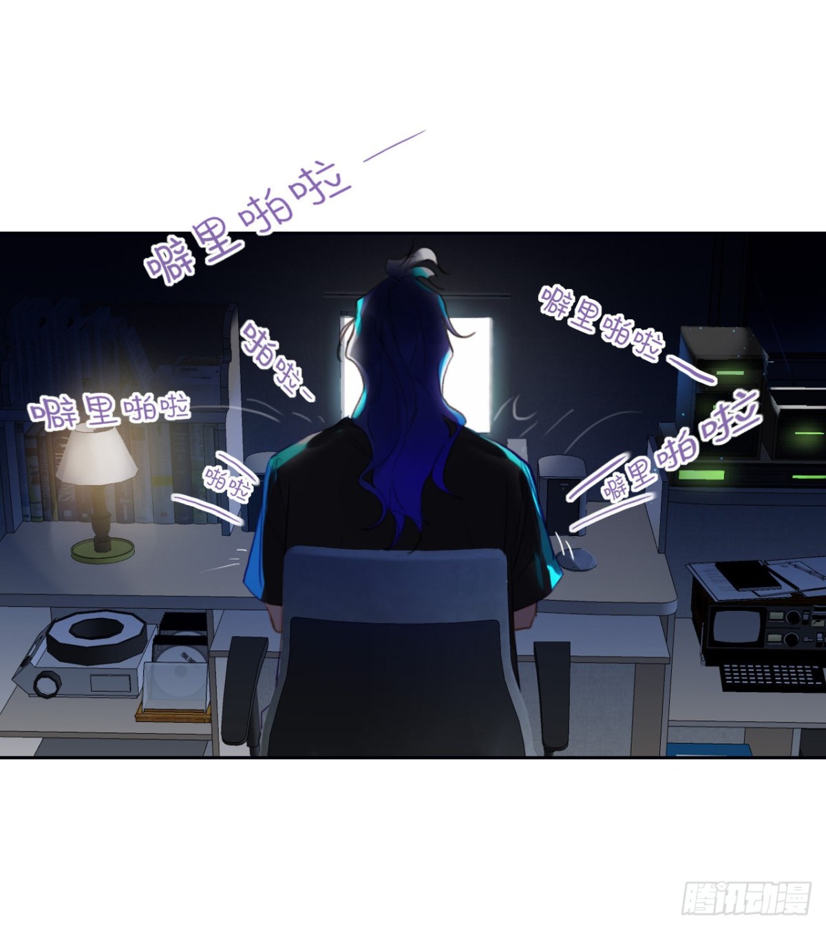 百卒戏傩06-第64话