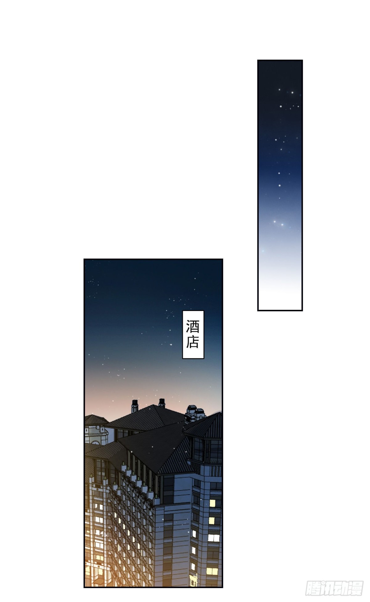 百卒戏傩06-第64话