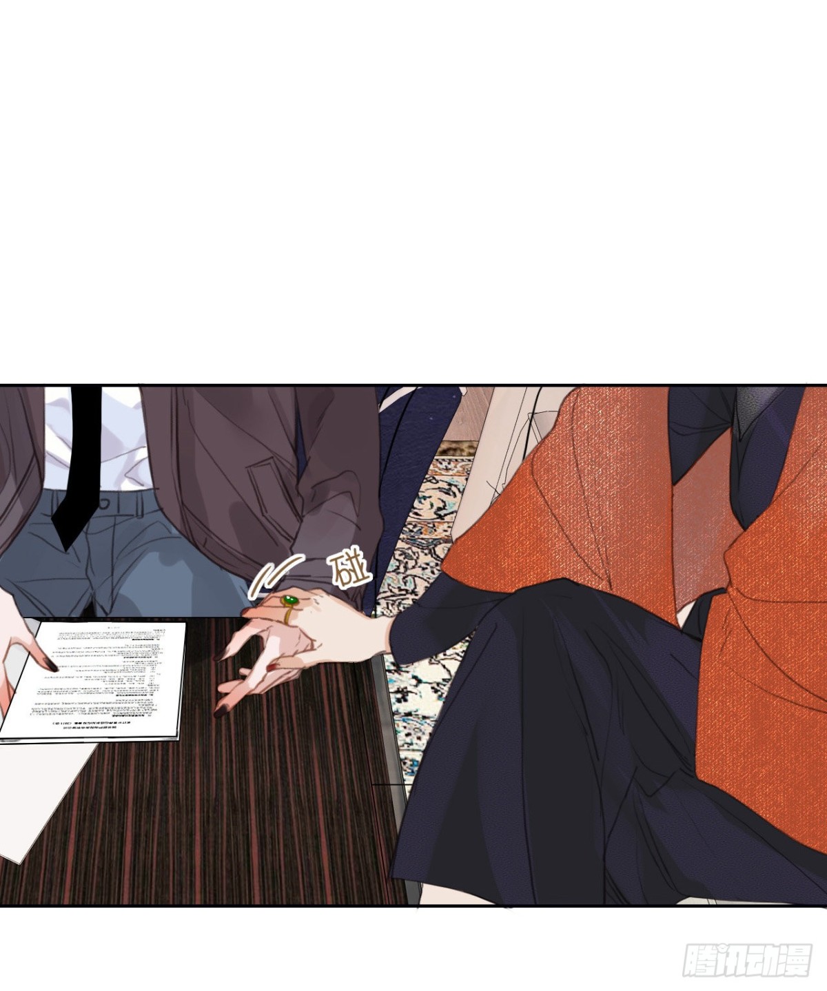 百卒戏傩06-第64话