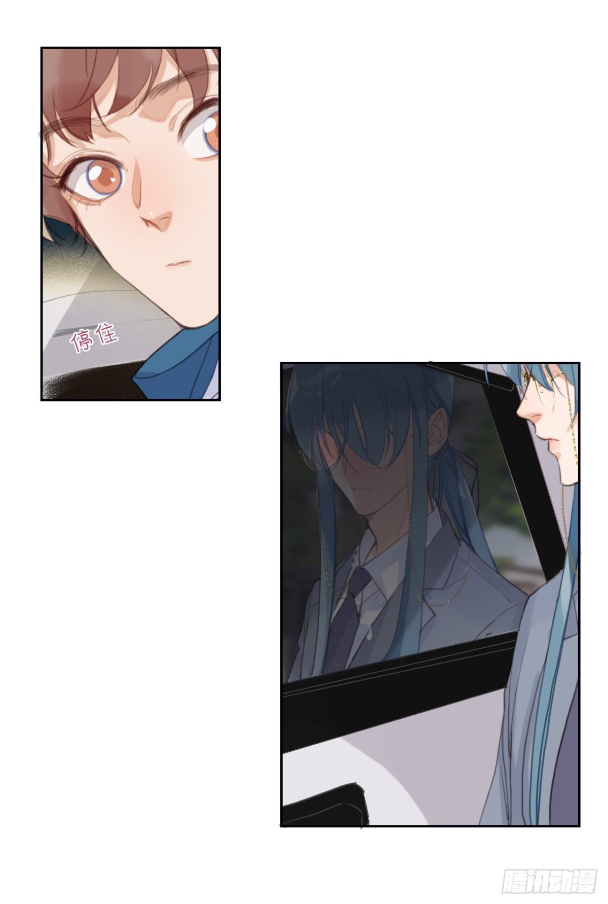 百卒戏傩06-第64话