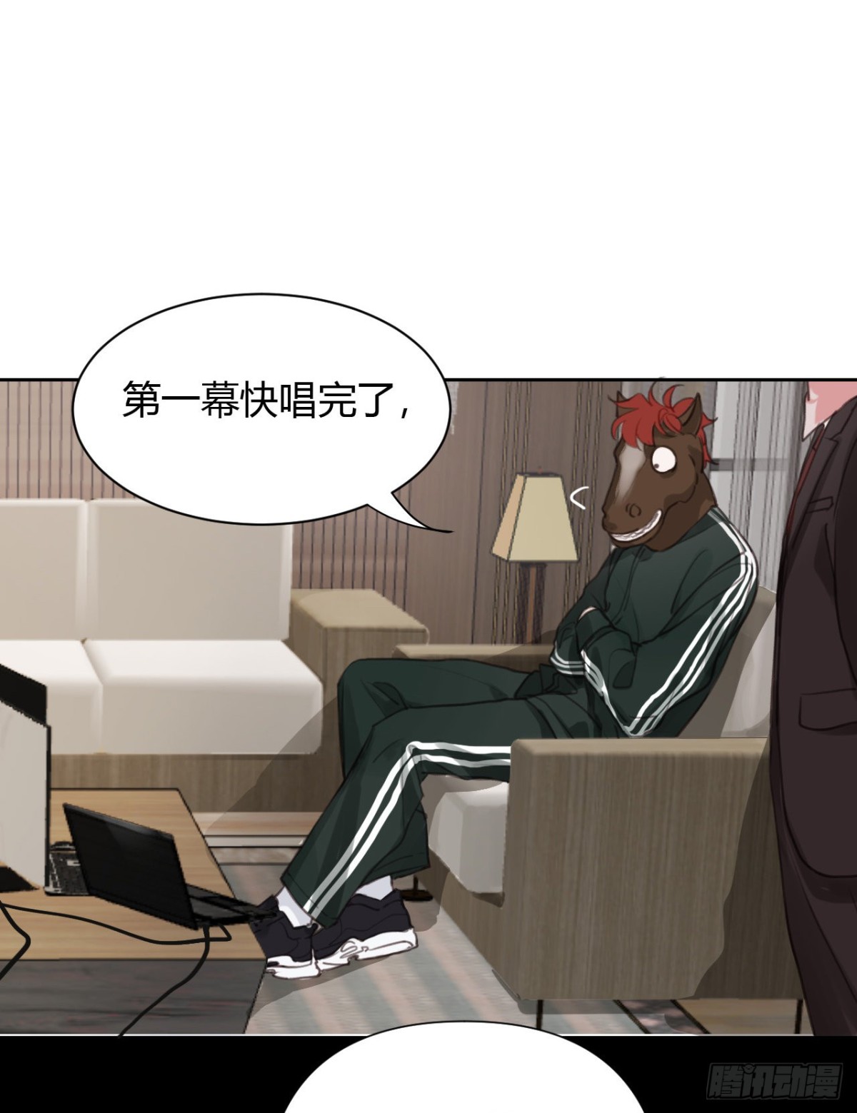 百卒戏傩08-第66话