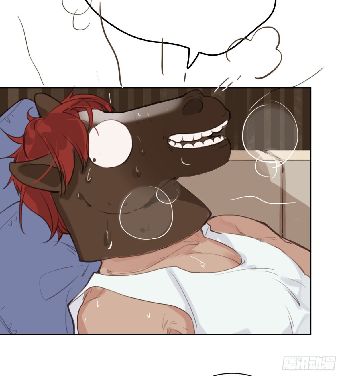 百卒戏傩08-第66话