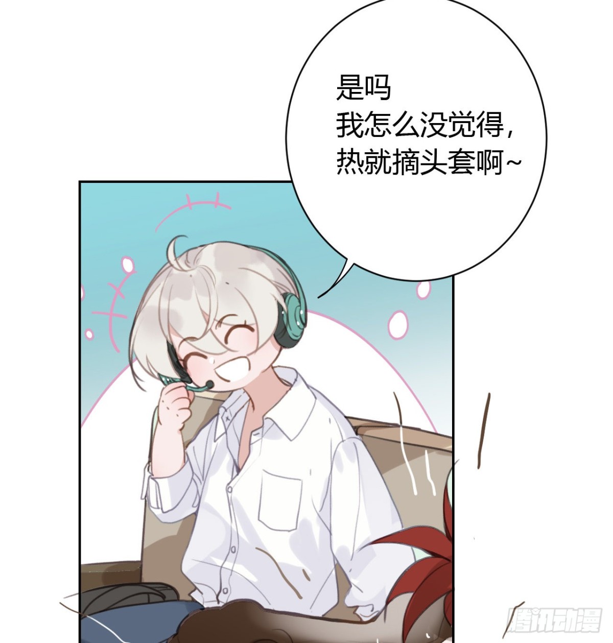 百卒戏傩08-第66话