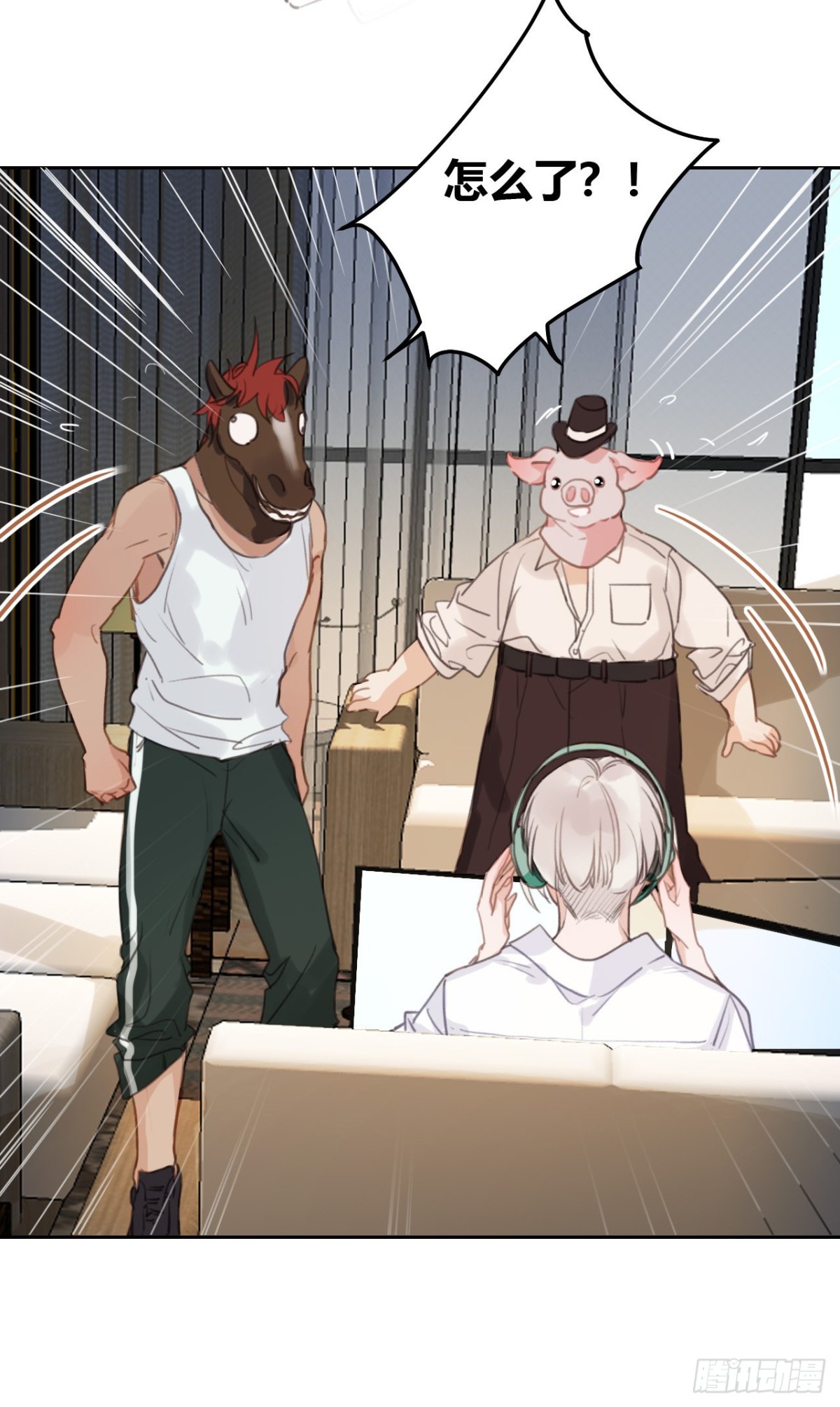 百卒戏傩08-第66话