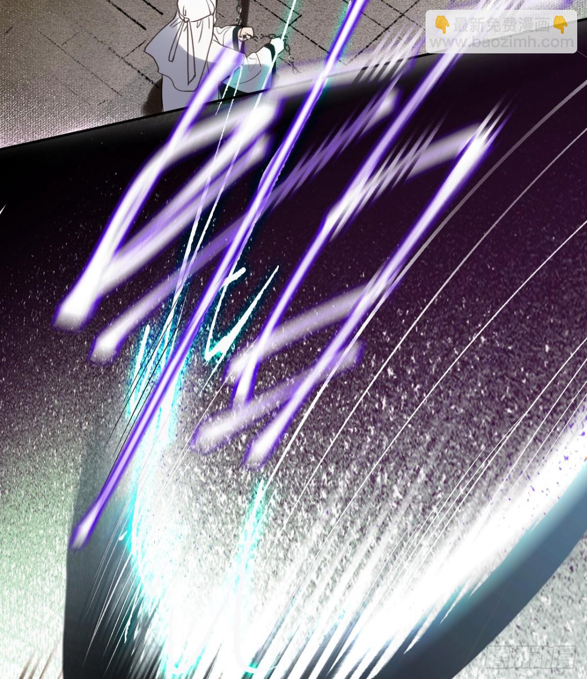 百卒戏傩10(1/2)-第68话