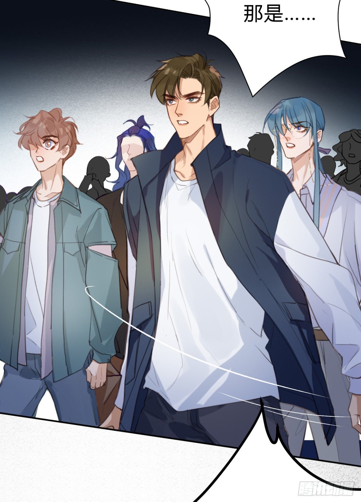 百卒戏傩10(1/2)-第68话