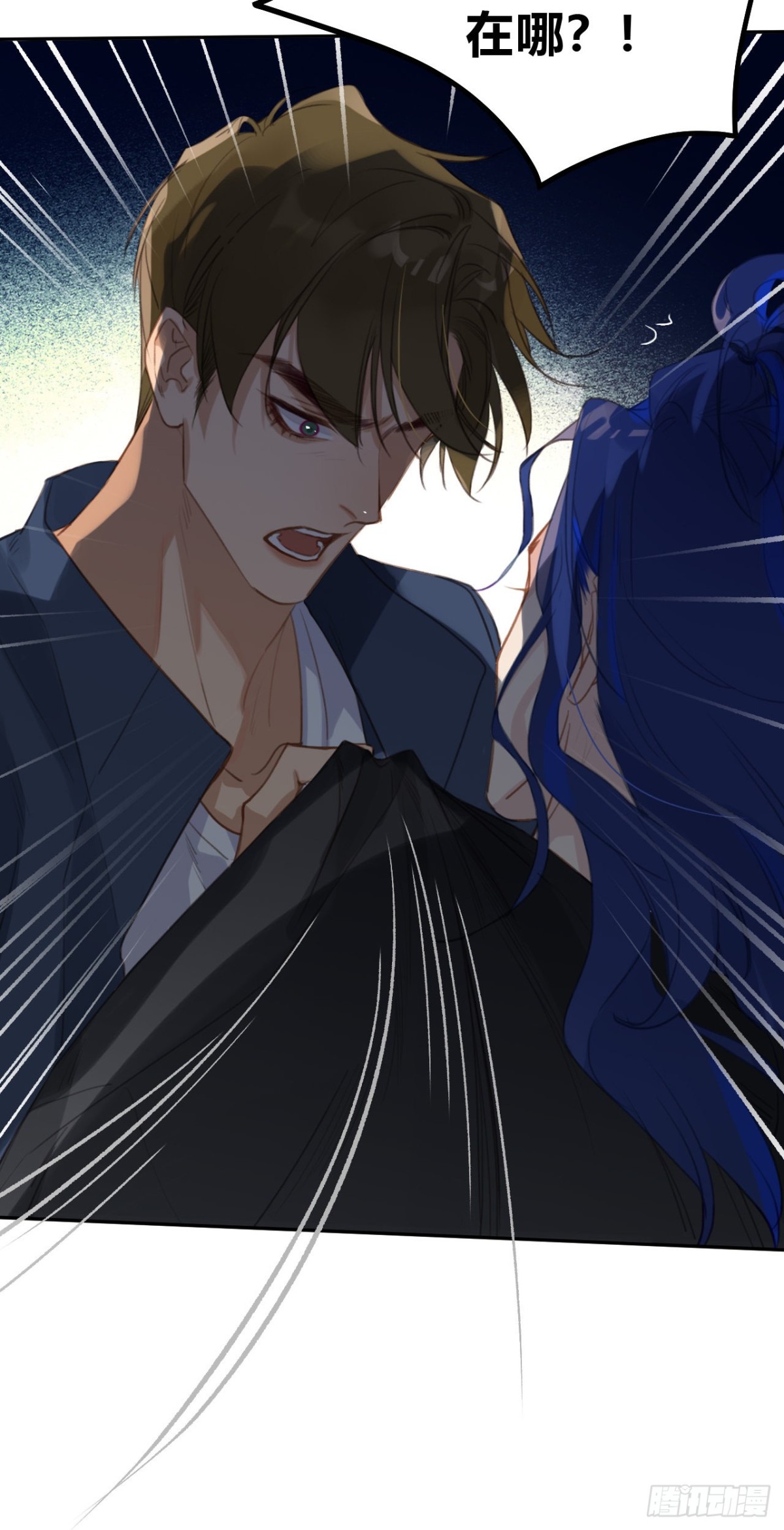 百卒戏傩10(1/2)-第68话