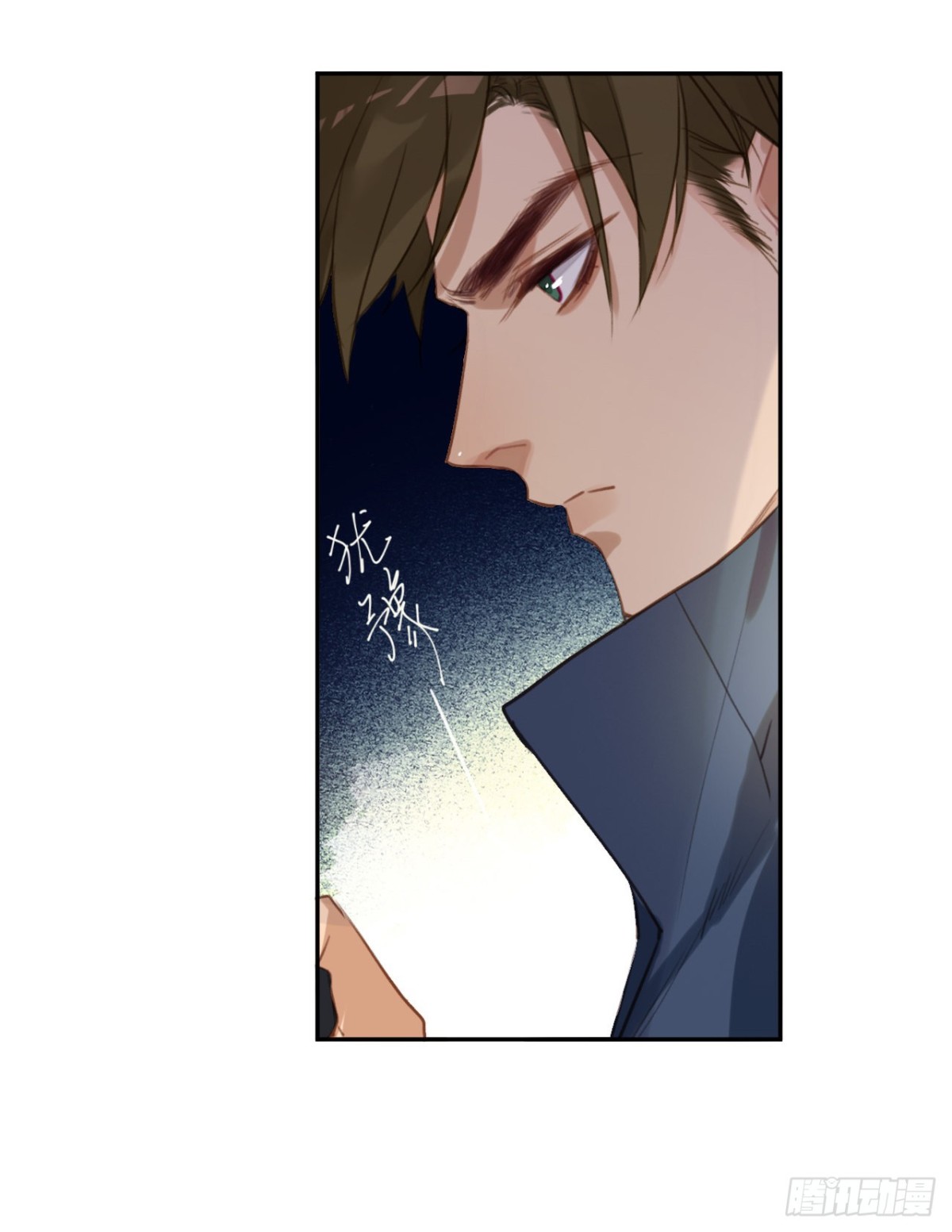 百卒戏傩10(1/2)-第68话