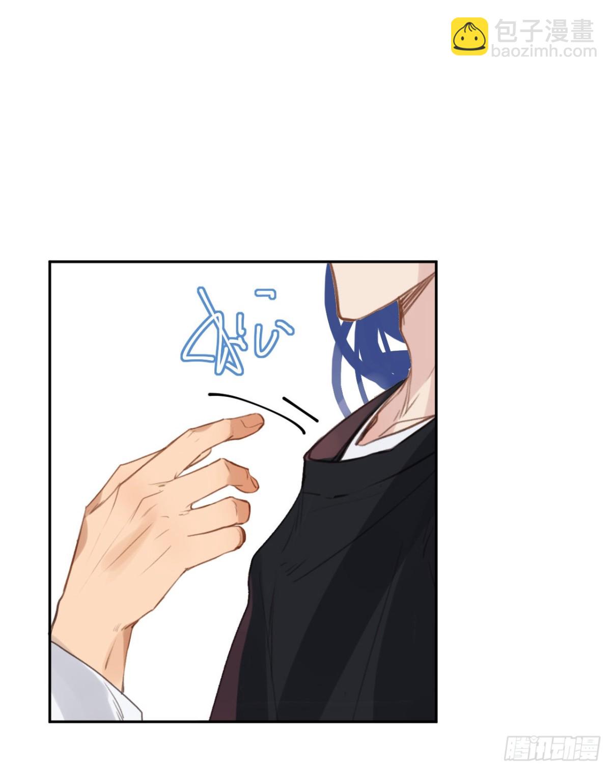 百卒戏傩10(1/2)-第68话