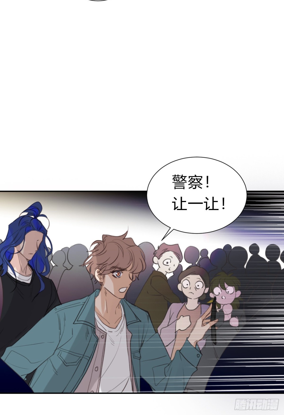 百卒戏傩10(1/2)-第68话