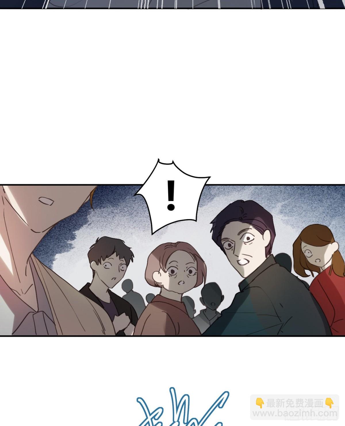 百卒戏傩10(1/2)-第68话