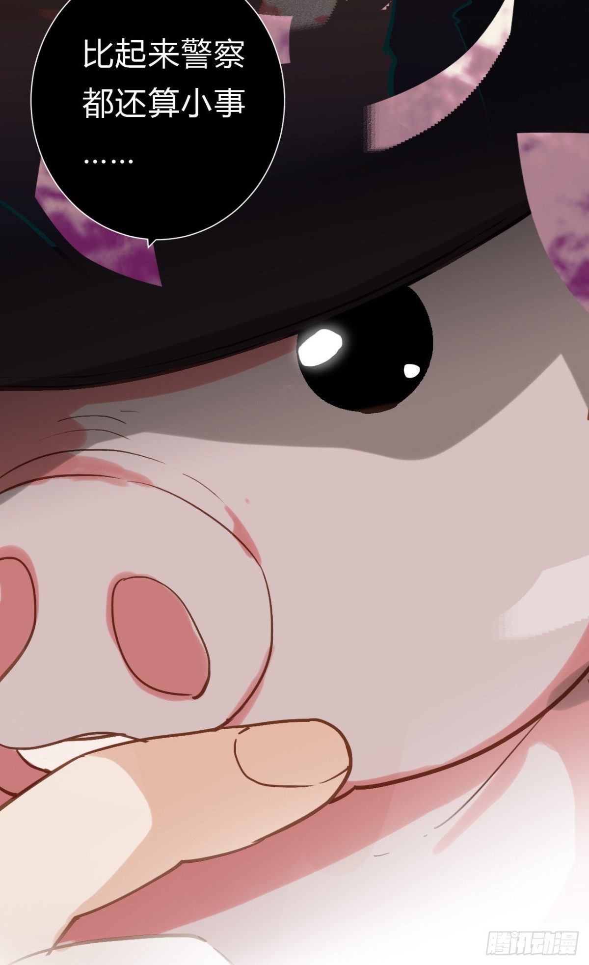 百卒戏傩12(1/2)-第70话