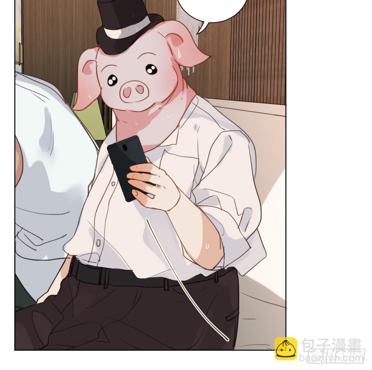 百卒戏傩12(1/2)-第70话