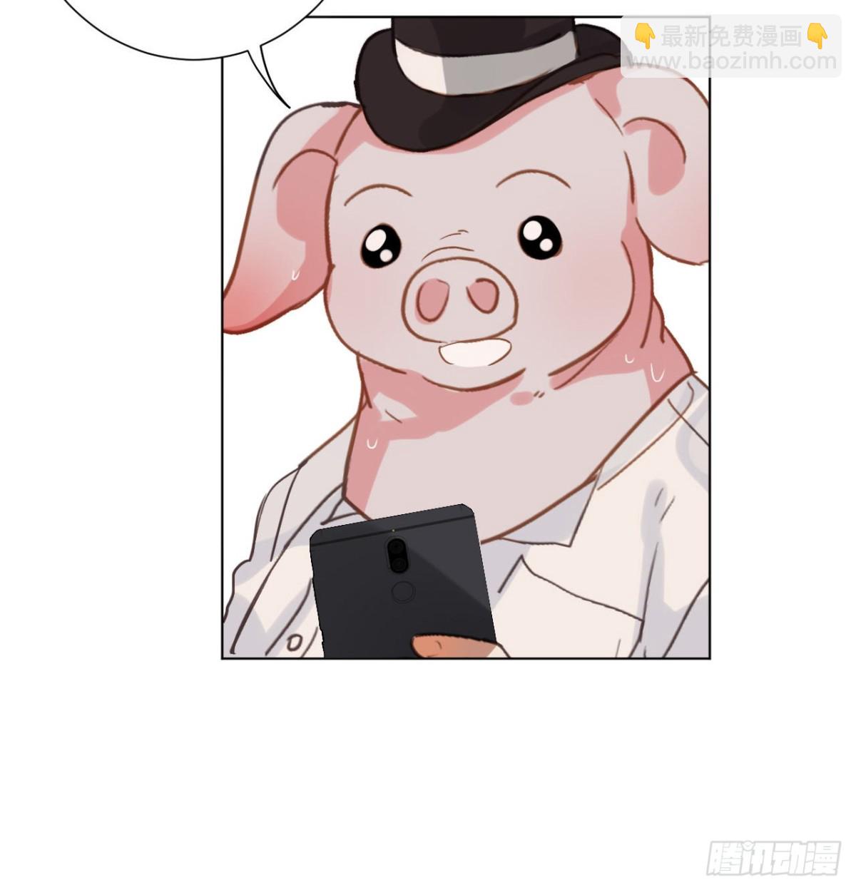 百卒戏傩12(1/2)-第70话