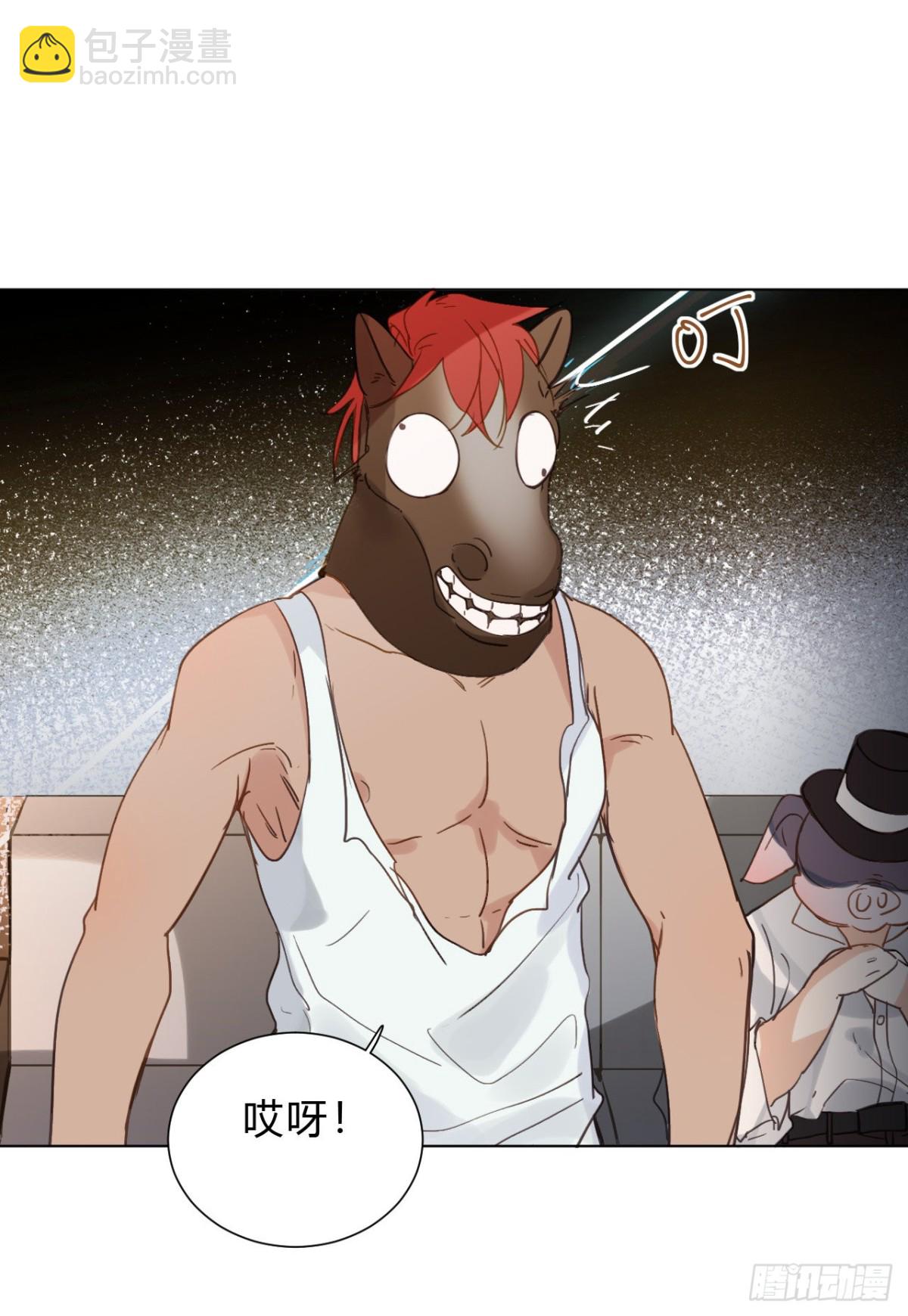 百卒戏傩12(1/2)-第70话