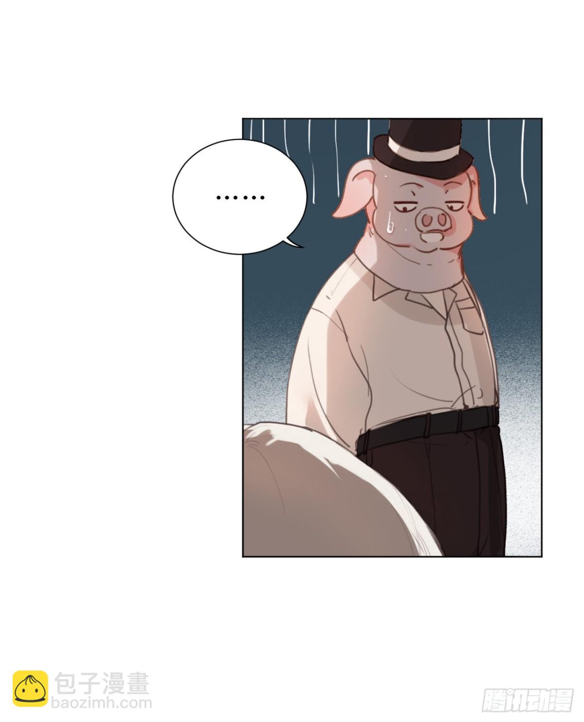 百卒戏傩12(1/2)-第70话