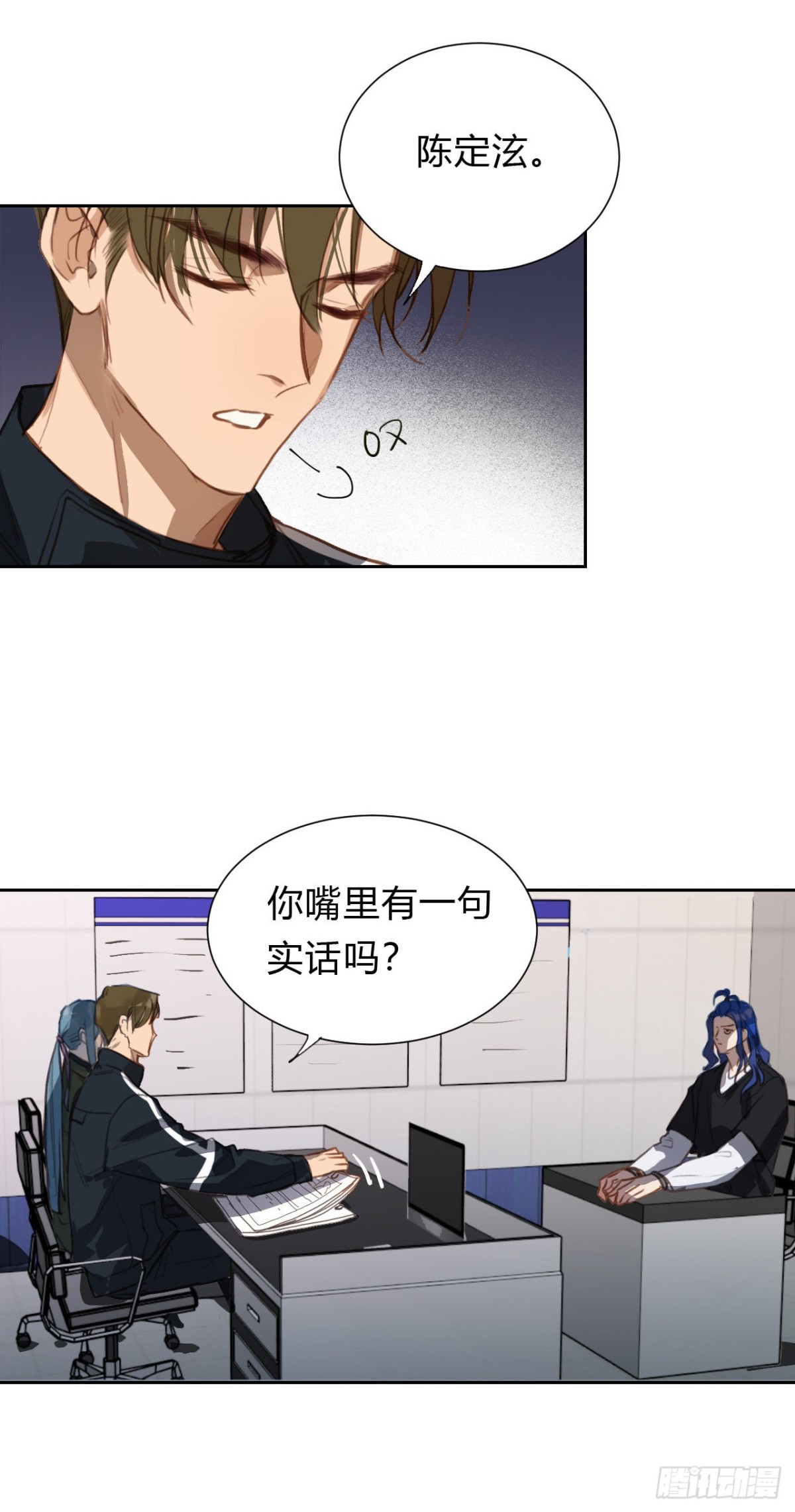 百卒戏傩14-第72话