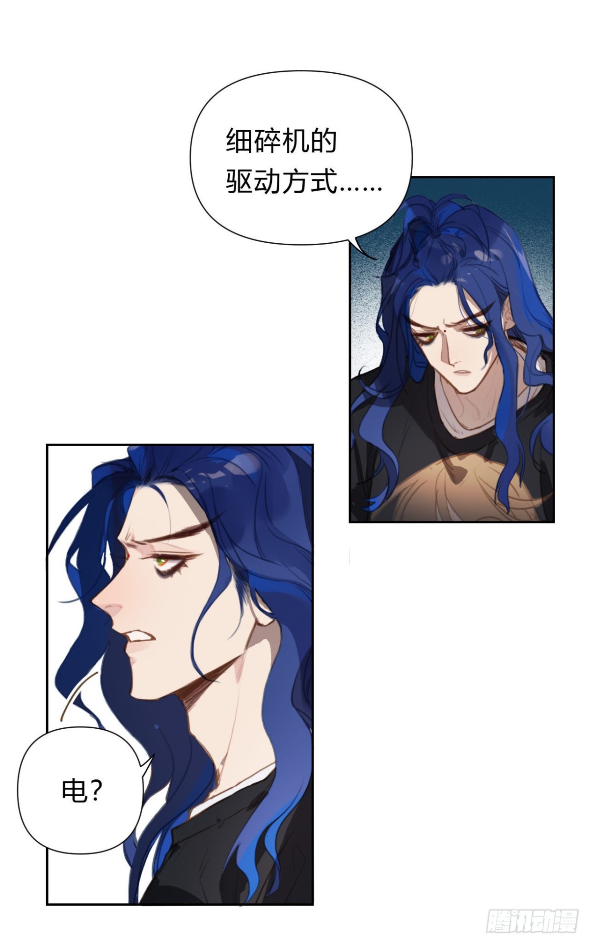 百卒戏傩14-第72话