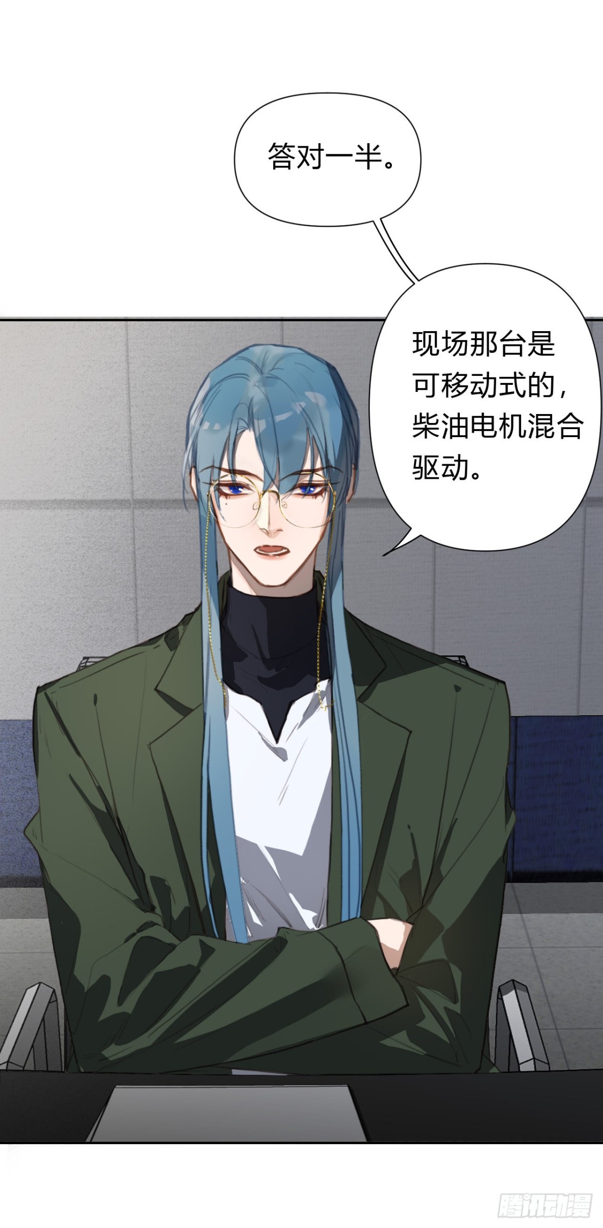 百卒戏傩14-第72话