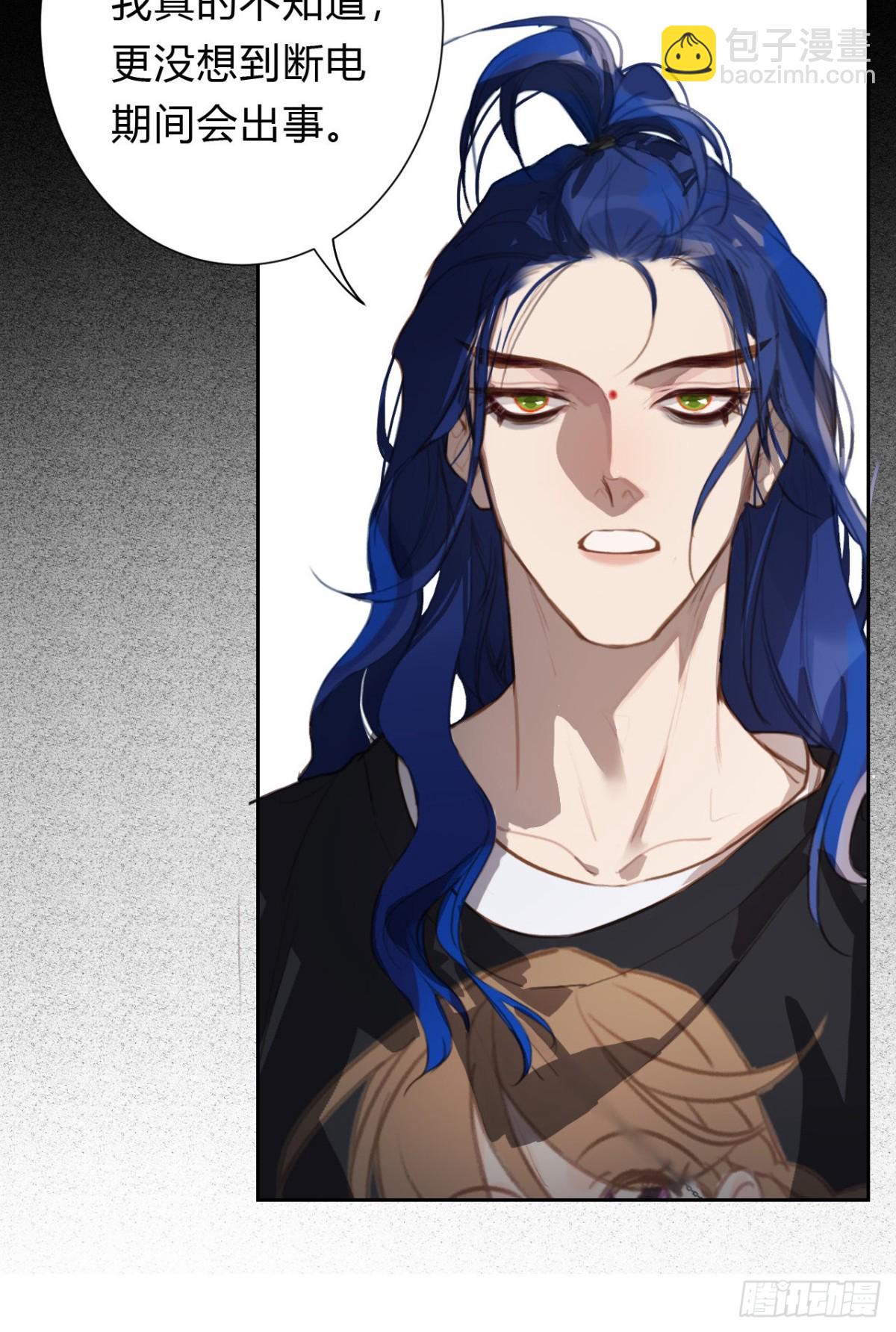 百卒戏傩14-第72话