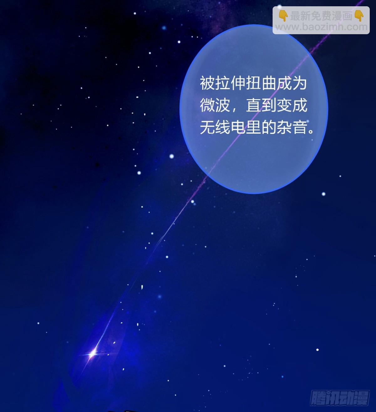 百卒戏傩16(1/2)-第74话