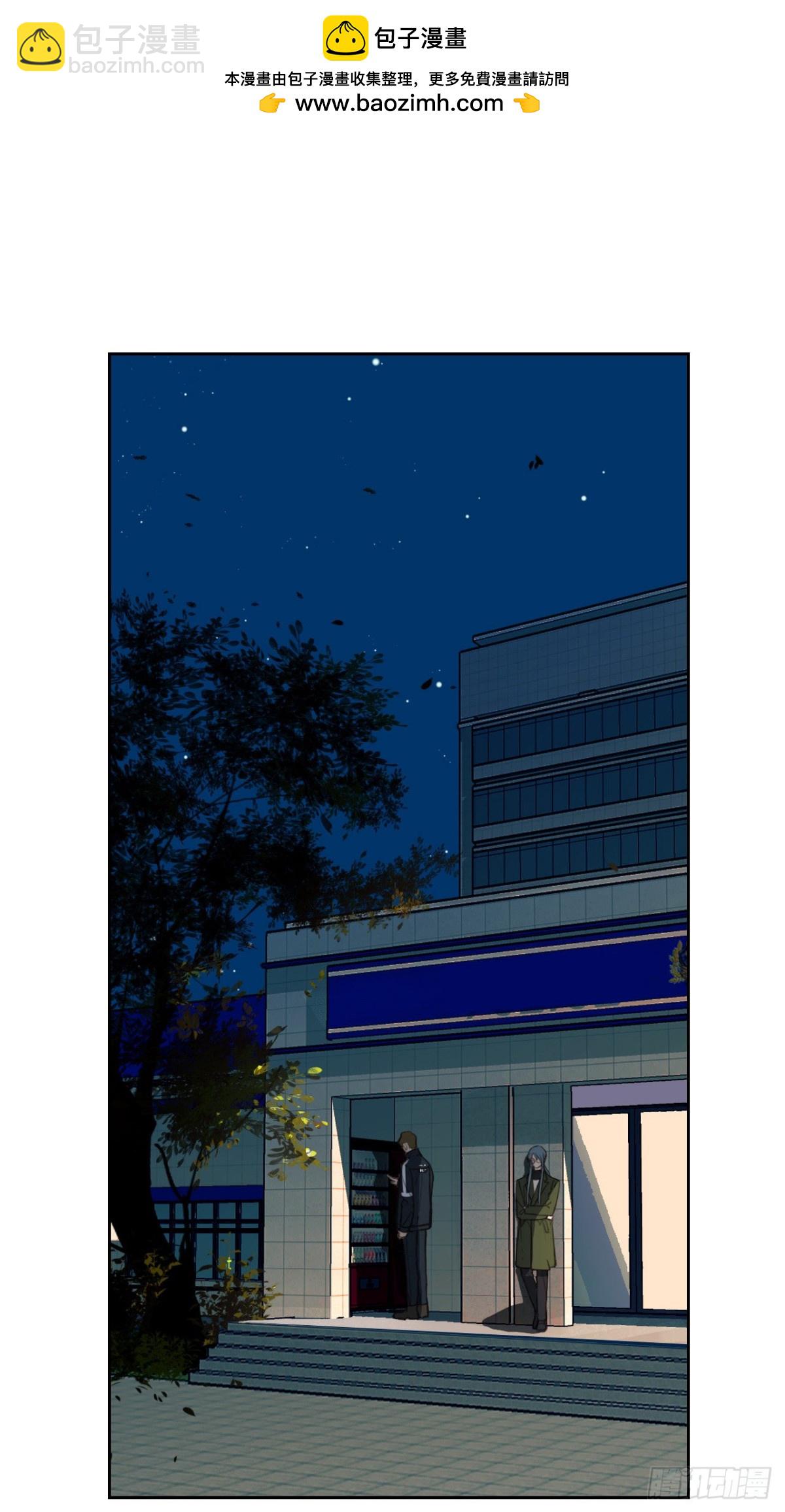 百卒戏傩16(1/2)-第74话