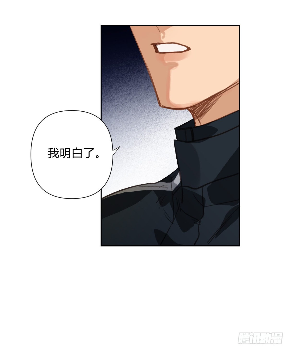 百卒戏傩16(1/2)-第74话