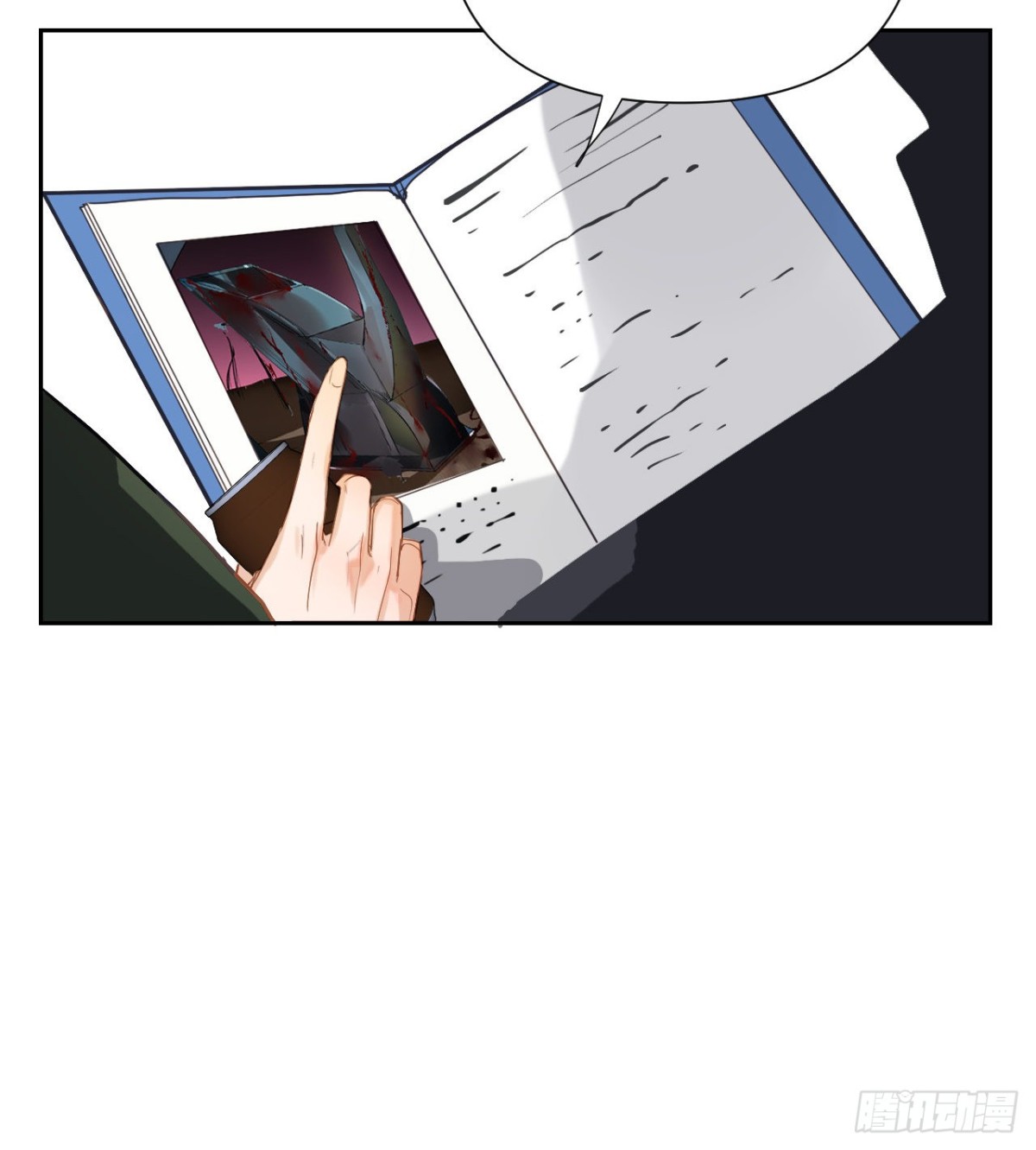 百卒戏傩16(1/2)-第74话