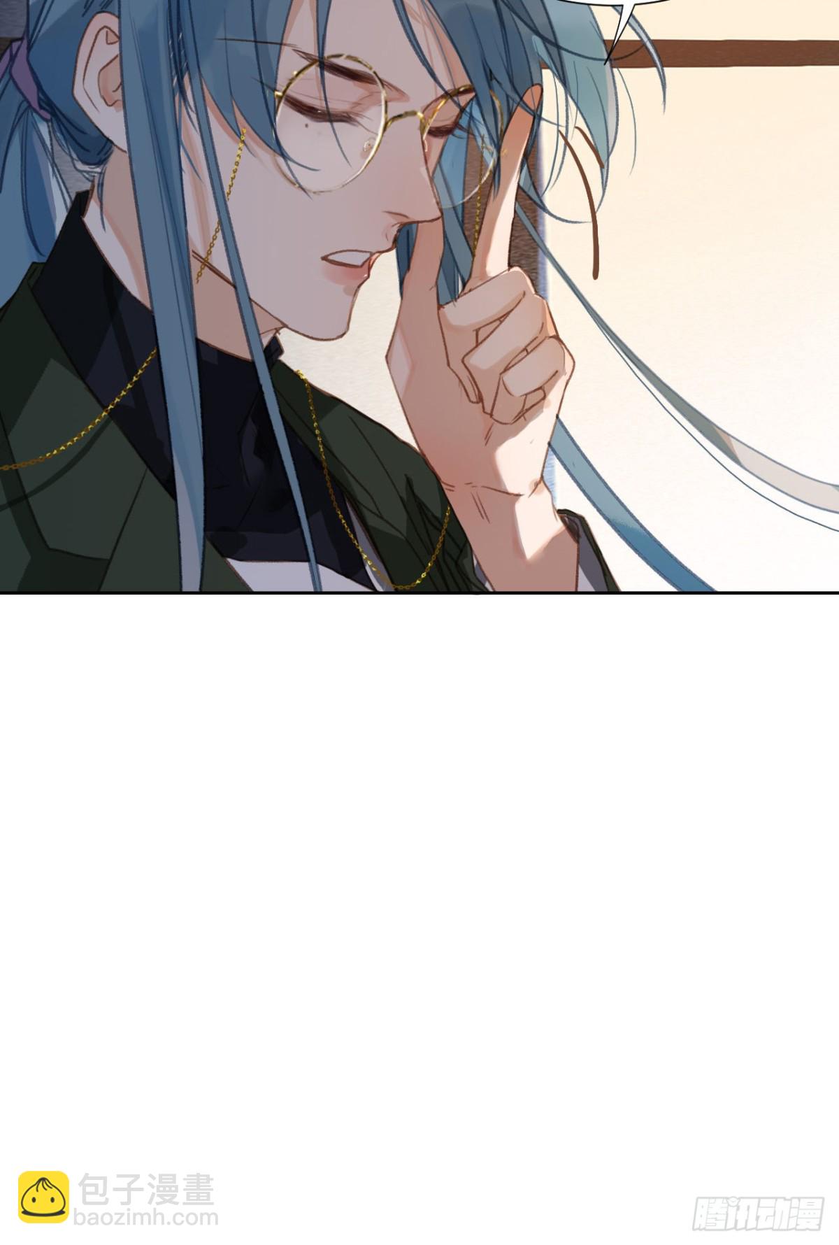 百卒戏傩16(1/2)-第74话