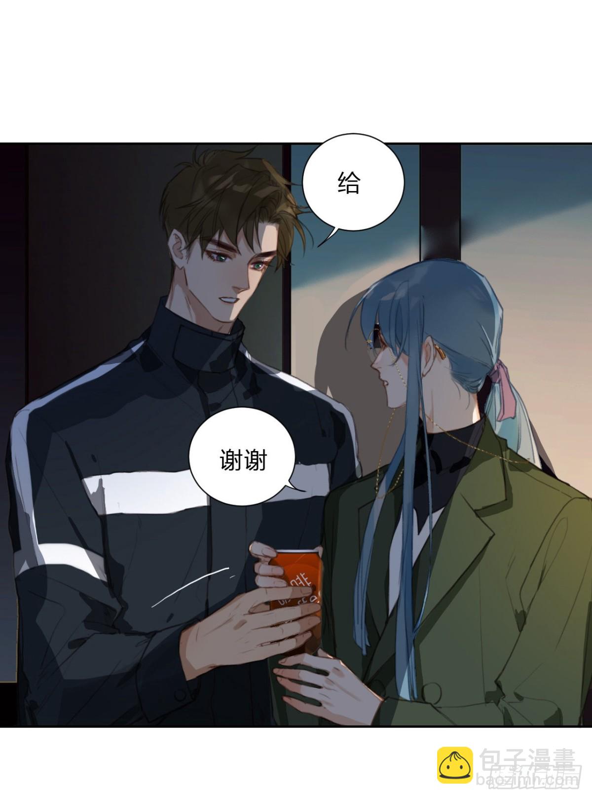 百卒戏傩16(1/2)-第74话