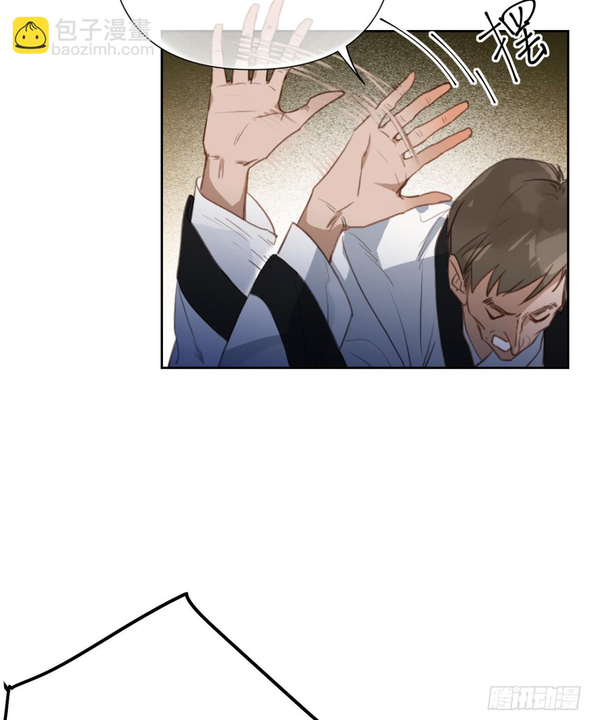 百卒戏傩18(1/2)-第76话