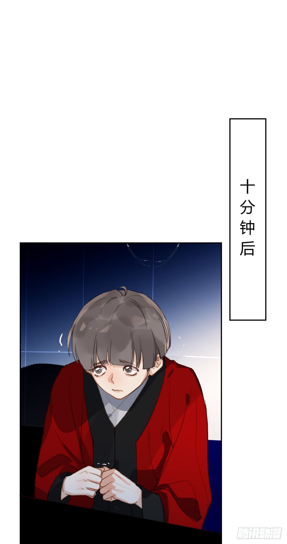 百卒戏傩18(1/2)-第76话