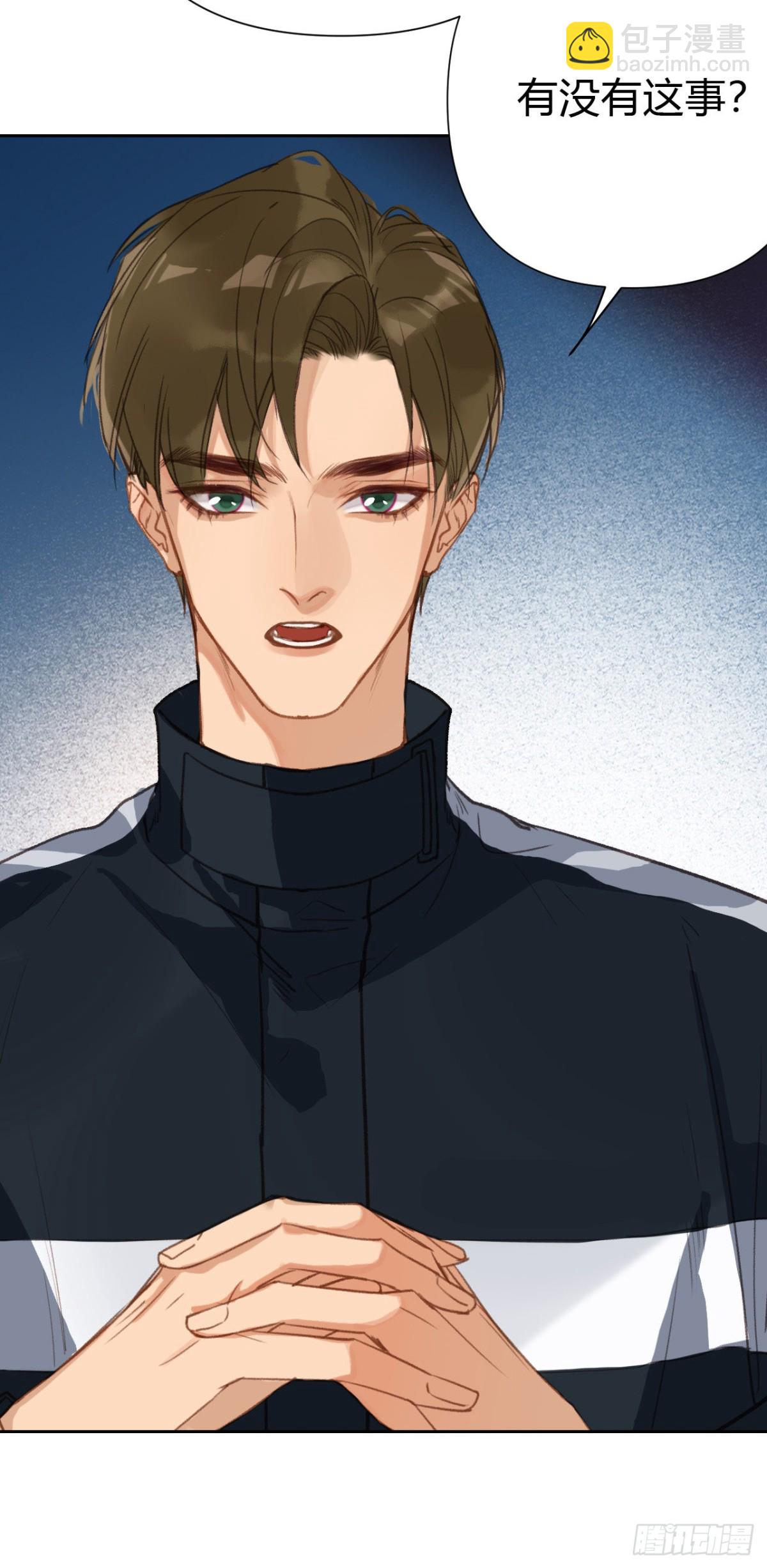 百卒戏傩18(1/2)-第76话