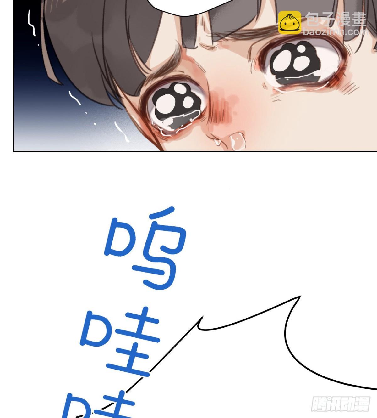 百卒戏傩18(1/2)-第76话