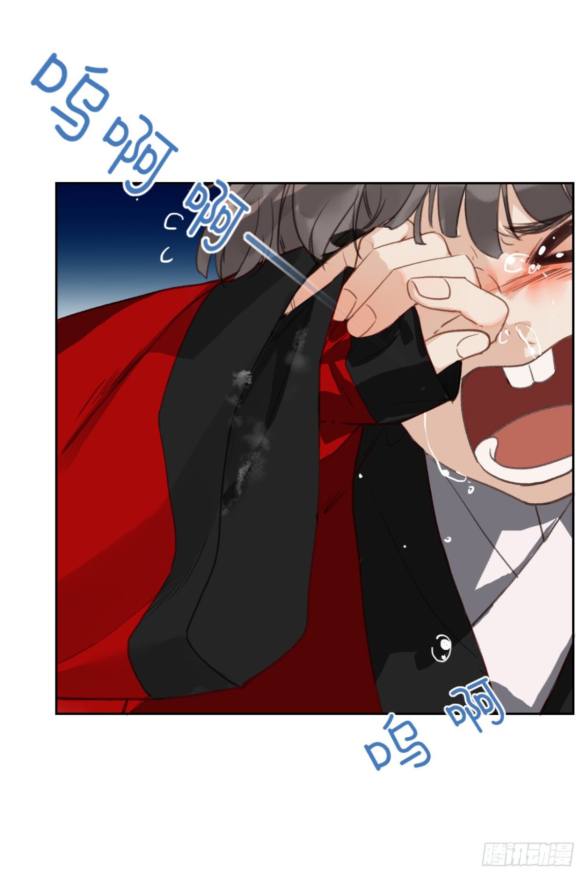 百卒戏傩18(1/2)-第76话