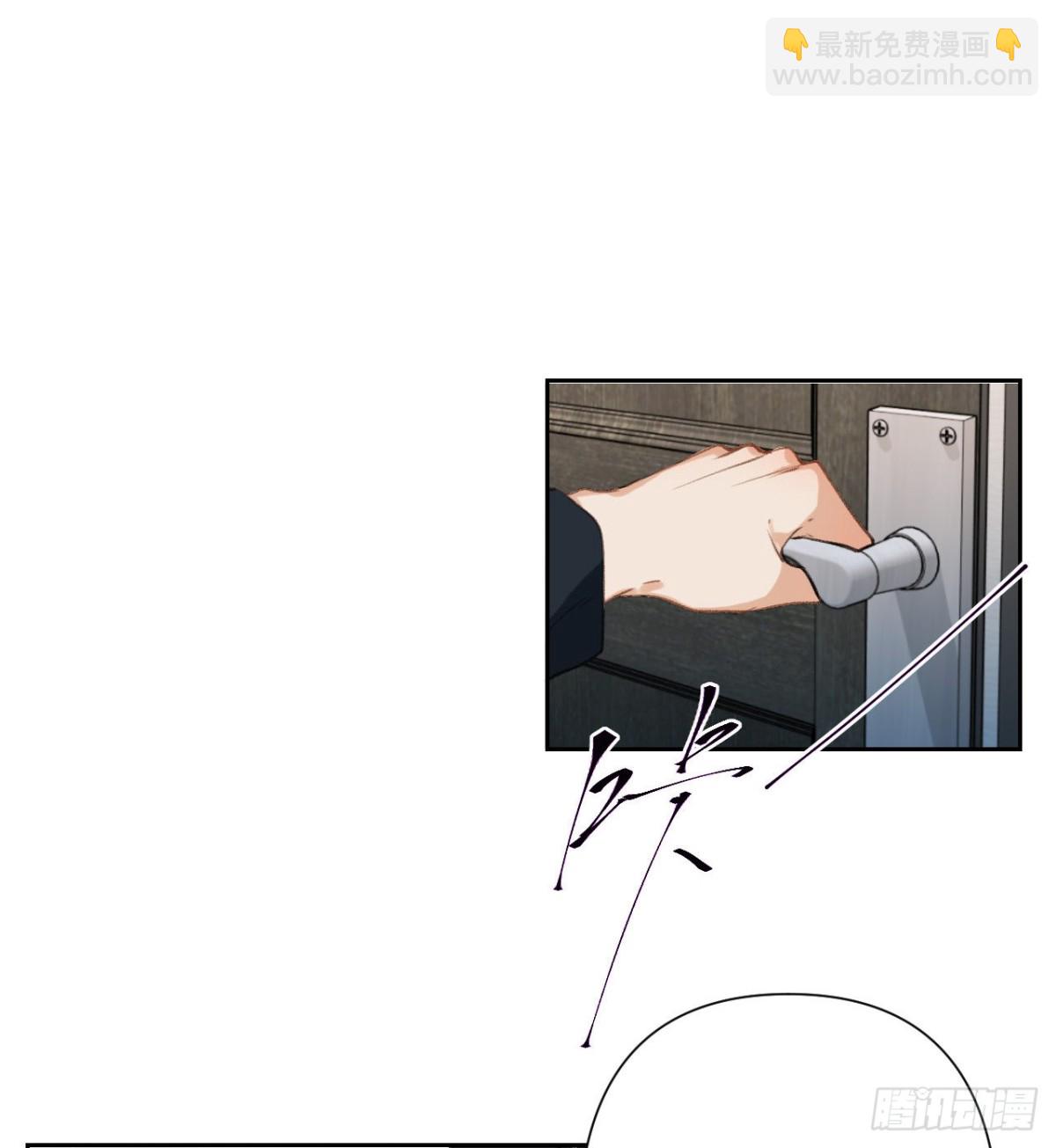 百卒戏傩18(1/2)-第76话